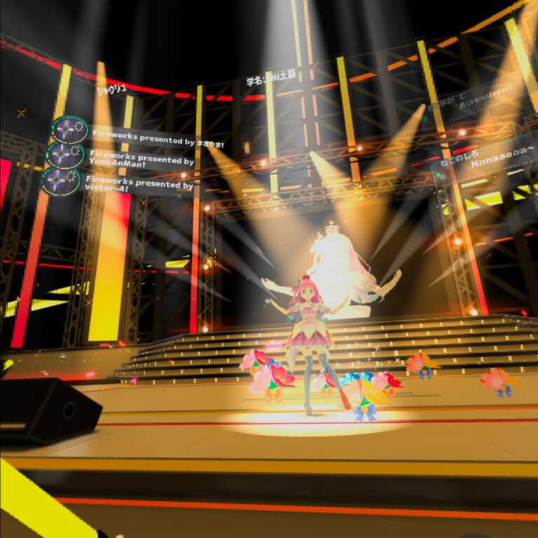 Realmix » Virtual Concerts: paying a visit to fandom in VR